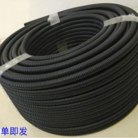 加厚PE塑料波紋管汽車線束穿線軟管保護管