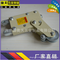 河北廠家現貨供應電動吊籃安排鎖機械電動吊籃專用安全鎖專業定制