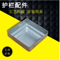 河北省佳拓 生產多型號方形頂帽 方形頂蓋 優質護欄配件生產