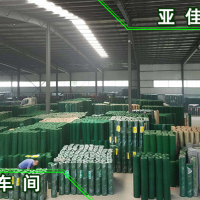 絲網廠家出售1.2米荷蘭網5cm孔防護網