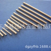 供應不銹鋼傳感器外殼