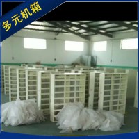 廠家專業加工網路機箱 通訊機柜 不銹鋼箱體外殼加工