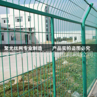 綠色路邊防護欄 養殖圈地池塘防護網防銹鐵絲護欄網
