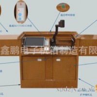廠家直銷 多媒體教學機柜 多媒體教學講臺 專業設計制造