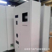 廠家生產定制控制柜電控柜仿威圖電柜 立式機箱機柜 規格齊全