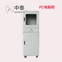 防塵移動電腦柜 pc電腦機柜工廠車間專用PC網絡機柜