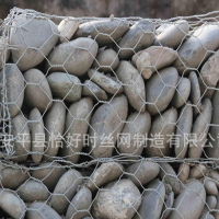 河道治理高爾凡生態格賓網邊坡防護鐵絲六角石籠網箱