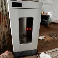 電器柜外殼廠家定制 不銹鋼機箱 鈑金外殼加工 通信機柜定制