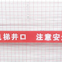 施工建筑安全防護(hù)樓層電梯門基坑臨邊護(hù)欄電梯門