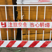 工地建筑地鐵施工臨邊安全防護基坑護欄移動臨時圍擋基坑護欄