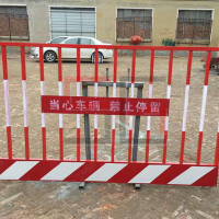 可移動臨時施工隔離基坑護欄網工地建筑臨邊安防防護基坑護欄