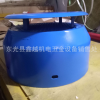 電機風罩 帶防雨帽風罩