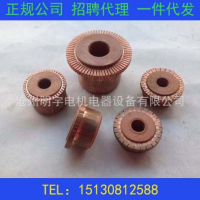 換向器/叉車換向器 電機換向器