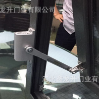 上懸閉窗器 防火窗溫控支撐 自動關窗器 耐火窗溫控關窗器