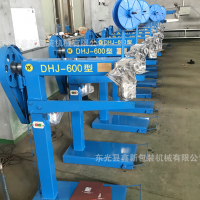 紙箱釘箱機械設備 紙質護角1400型釘箱機 自動釘箱機