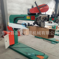 小紙箱紙盒機器 快遞箱盒子設備