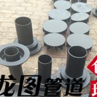 碳鋼87型、65型虹吸式雨水斗、排水漏斗