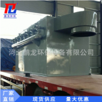 濾筒除塵器 工業吸塵器設備環保用于清理灰塵粉塵煙塵