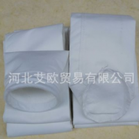 現貨133*2米除塵布袋 滌綸針刺氈除塵濾袋袋籠