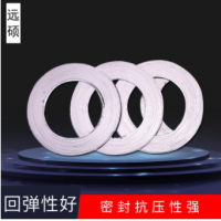 金屬纏繞墊片 密封墊片內外環纏繞墊法蘭墊片