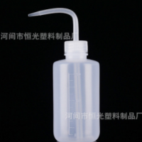 優質軟塑料彎頭洗瓶 白頭洗瓶250ml彎嘴多肉澆水壺