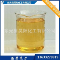 供應(yīng)燒火油 鍋爐燃燒機(jī)用輕質(zhì)燃料油，燒火油，易點(diǎn)火