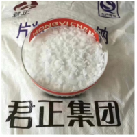 君正片堿 工業級 氫氧化鈉99 片狀 脫硫鍍鋅冶煉制