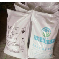 工業級高含量片堿 火堿 燒堿 脫硫用片堿