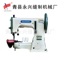 GA205B棉拖鞋包邊機 低價供應(yīng)馬鞍包邊機