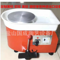陶泥電動(dòng)拉坯機(jī)學(xué)校家用陶泥機(jī)淘吧專(zhuān)用拉坯機(jī)電動(dòng)陶泥機(jī)拉胚機(jī)