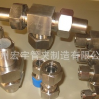 派克液壓管接頭、西德福管接頭、歐際管接頭、EMB接頭