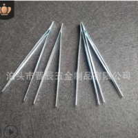 一次性直頭鑷子急救包鐵鑷子醫用鑷子醫用鑷