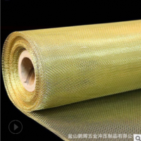 防靜電銅網 長期供應200目銅網加工銅網防靜電銅網