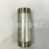 鋼管接頭dn100 鋼管轉接頭 鋼管接頭批發
