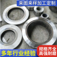 模具設計硬質合金拉伸模具拉伸模具定做精密五金沖壓模具制造