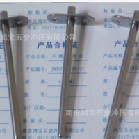 傳感器外殼生產廠家 傳感器外殼加工