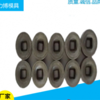 硬質合金扒皮模具 六角沖壓模具 擠壓模具