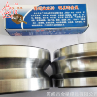 硬質合金軋輥 三輥軋輥 冷軋軋鋼軋輥定制