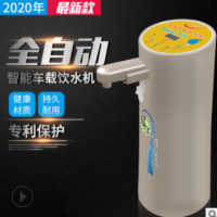 大貨車車載飲水機24v圓柱電子版可調溫燒水器燒水壺12v