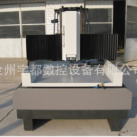 1313標準型數控金屬模具雕銑機 銅鋁雕刻機