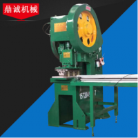 自動燒紙沖孔機全自動燒紙沖孔機設(shè)備沖孔機燒紙全自動