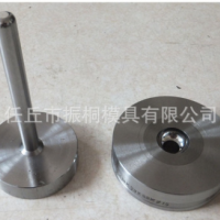 專(zhuān)業(yè)生產(chǎn) 硬質(zhì)合金球型熱擠壓模具