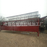 河北紅棗生產線設備 紅棗篩選機 風力篩選機
