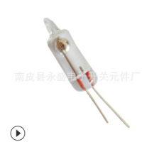 102優質水銀開關 玩具報警器水銀開關