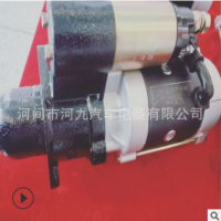 12v減速馬達柴油機馬達減速起動機QDJ158F
