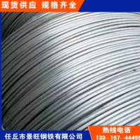 鍍鋅盤圓 現貨各型號熱鍍鋅圓鋼 定做大規格鍍鋅圓鋼