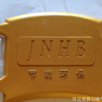 生產加工定制采暖爐配件 節能環保灶臺爐爐門