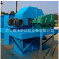 板鏈式提升機沙子提升機TH型斗式提升機除塵器專用斗式提升機