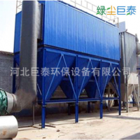 木工旋風除塵器 工業(yè)旋風集塵器 旋風吸塵器 除塵設備