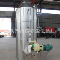 生產不銹鋼噴淋塔 多功能洗滌塔 pp酸霧噴淋塔 廢氣噴淋塔